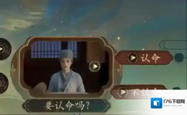 盛世天下探索完成后注意事项大全-盛世天下100%探索后注意事项大全