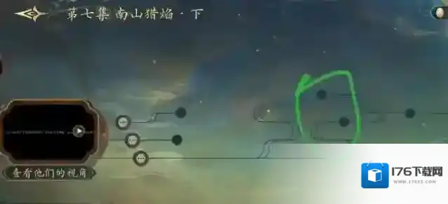 盛世天下探索完成后注意事项大全-盛世天下100%探索后注意事项大全