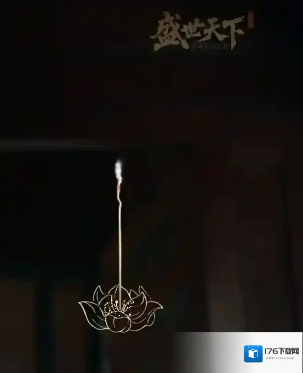 盛世天下探索完成后注意事项大全-盛世天下100%探索后注意事项大全