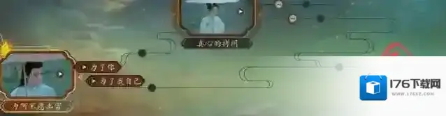 盛世天下探索完成后注意事项大全-盛世天下100%探索后注意事项大全