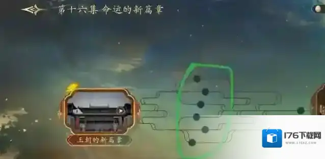 盛世天下探索完成后注意事项大全-盛世天下100%探索后注意事项大全