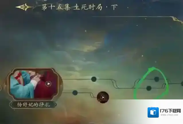 盛世天下探索完成后注意事项大全-盛世天下100%探索后注意事项大全