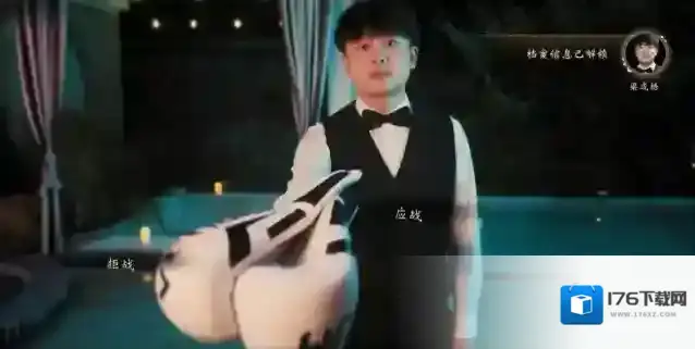 我打不过漂亮的她们序章命运的选择攻略-我打不过漂亮的她们序章命运的选择通关流程