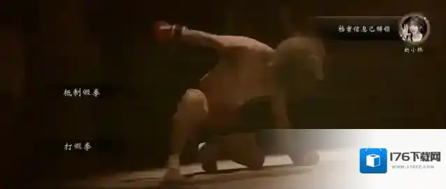 我打不过漂亮的她们序章命运的选择攻略-我打不过漂亮的她们序章命运的选择通关流程