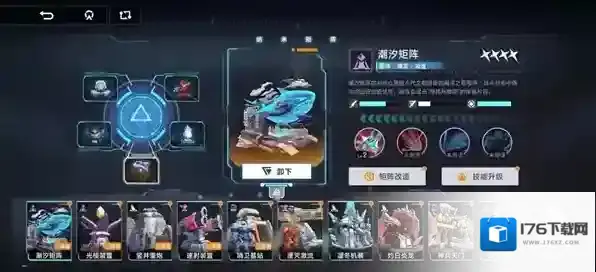 源序空间纳米矩阵机制介绍-源序空间纳米矩阵克制关系一览