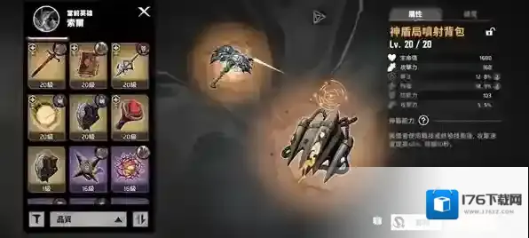 漫威秘法狂潮怎么配队-漫威秘法狂潮配队攻略