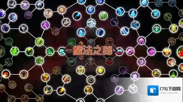 魔法之路银刃怎么玩-魔法之路银刃攻略