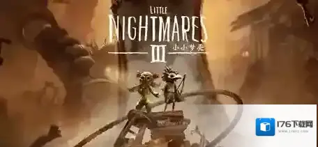 小小梦魇3隐藏玩偶位置攻略-小小梦魇3隐藏玩偶位置获取方法