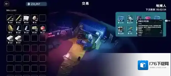 逃离鸭科夫地窖路线介绍-逃离鸭科夫地窖怎么走