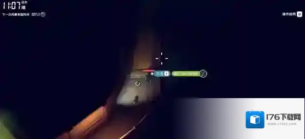 逃离鸭科夫地窖路线介绍-逃离鸭科夫地窖怎么走