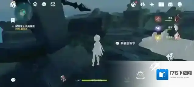 原神无人岛的秘密怎么完成-原神无人岛的秘密完成方法