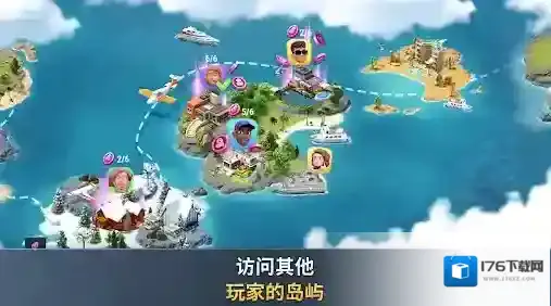 建设城市社区城镇