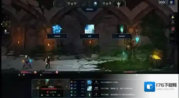 魔王大人击退勇者吧