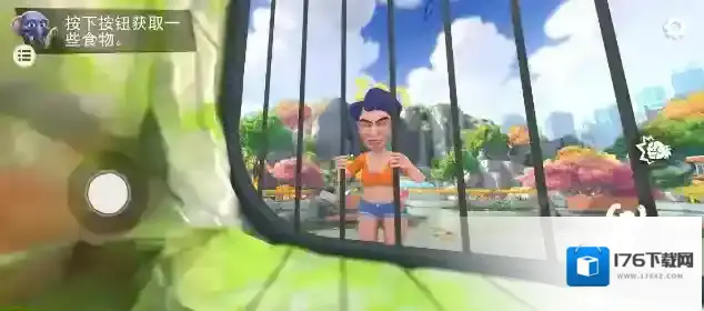 我是一只猴内置菜单