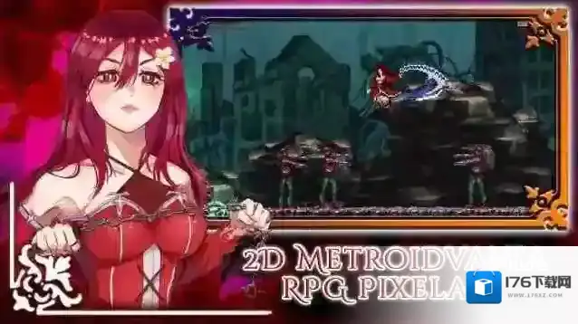 托兹哈之夜炼金术士团