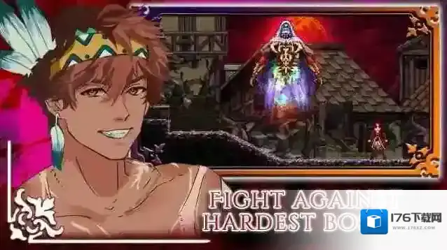 托兹哈之夜炼金术士团