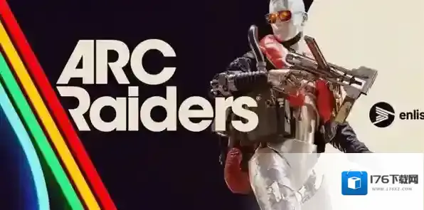 ARC Raiders挖宝任务攻略-ARC Raiders挖宝任务指南