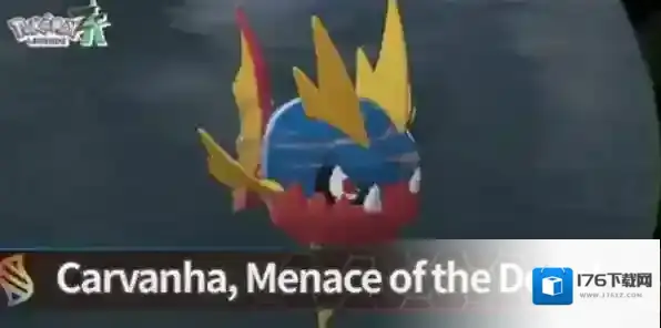 宝可梦传说ZA潜水球怎么获取-宝可梦传说ZA潜水球获取攻略