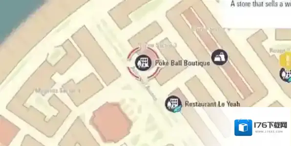 宝可梦传说ZA潜水球怎么获取-宝可梦传说ZA潜水球获取攻略