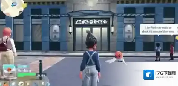 宝可梦传说ZA潜水球怎么获取-宝可梦传说ZA潜水球获取攻略