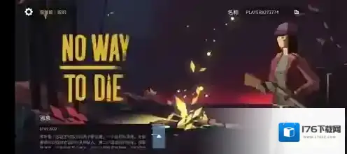 无路可逃生存内置修改器版下载 无路可逃生存内置菜单版下载