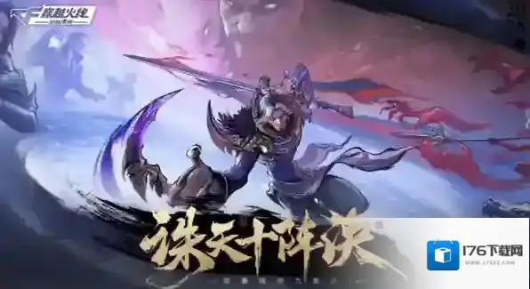 穿越火线枪战王者龙泉剑详解-穿越火线枪战王者龙泉剑全方位介绍