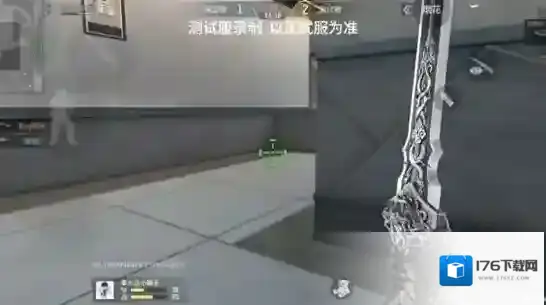 穿越火线枪战王者龙泉剑详解-穿越火线枪战王者龙泉剑全方位介绍