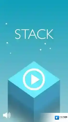 反应堆Stack