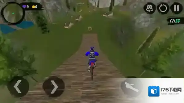 山地自行车速降