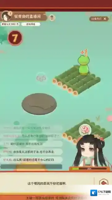 新手指南(二)重振天街 你需要这份建筑指南!