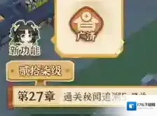 新手指南(二)重振天街 你需要这份建筑指南!