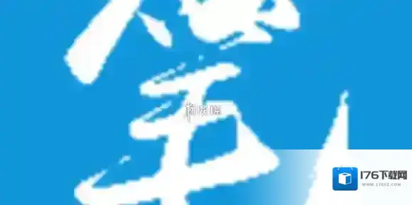 笔趣阁夜间模式设置教程