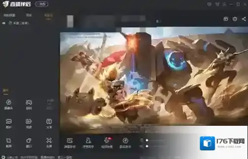 斗鱼直播投屏方法