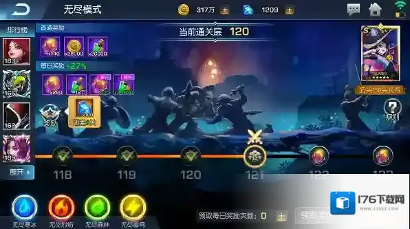 玩家攻略——特色副本玩法！