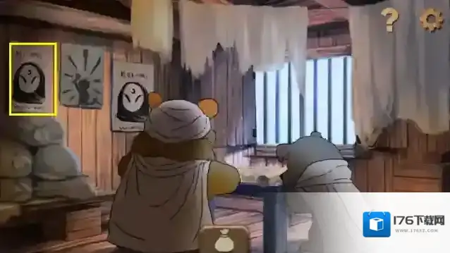 《奈里》通关攻略 | 全金币收集指南（下篇）