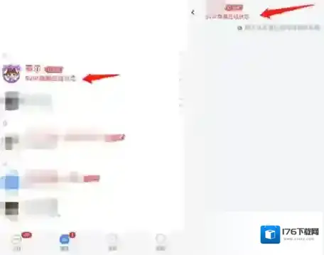 事密达定向隐身方法