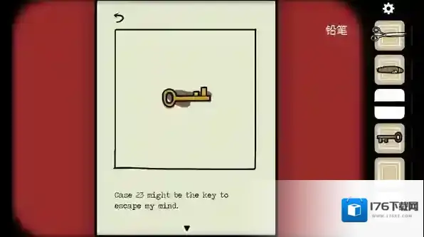 逃离方块悖论内购版下载 逃离方块悖论去广告版下载