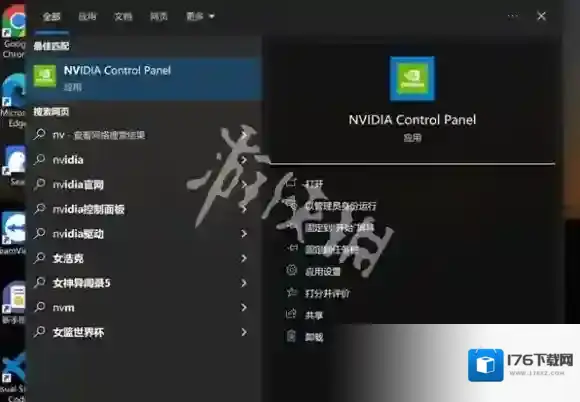 抖音在线观看网页版登录入口