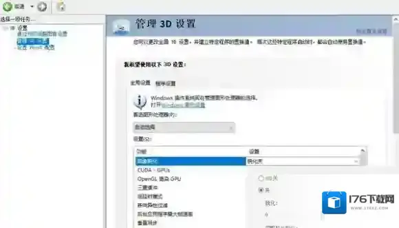 抖音在线观看网页版登录入口