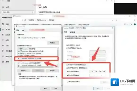 抖音在线观看网页版登录入口