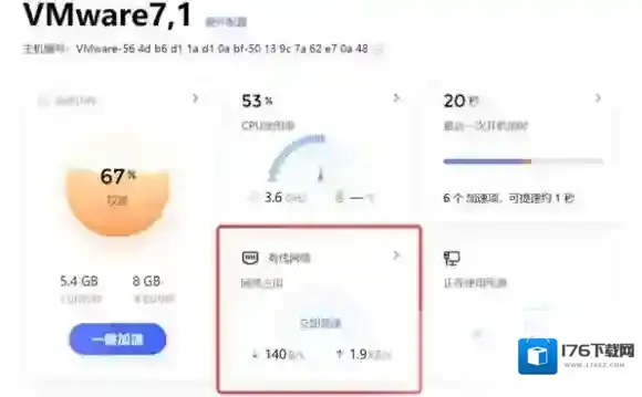 抖音在线观看网页版登录入口