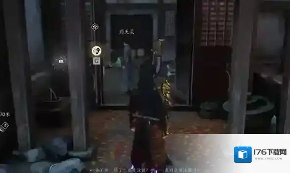 燕云十六声不见山奇遇任务攻略-不见山奇遇铸剑完成方法