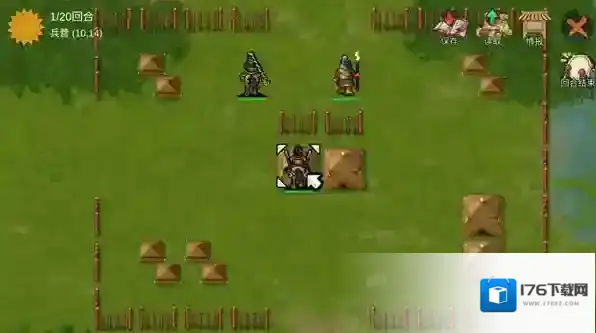 三国蜀汉刘备传