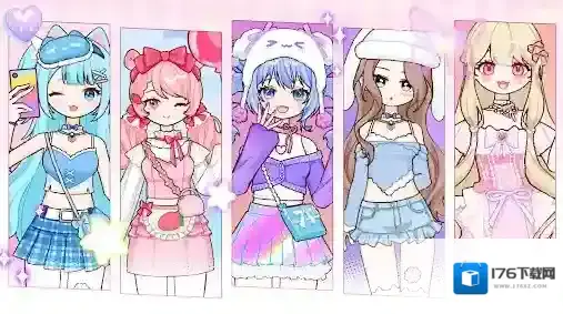 超级爱豆造型师