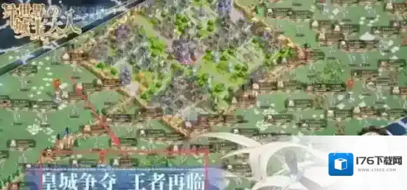 异世界的城主大人