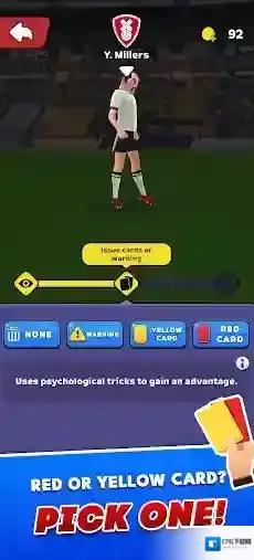 足球裁判模拟器