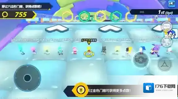 索尼克大乱斗国际服