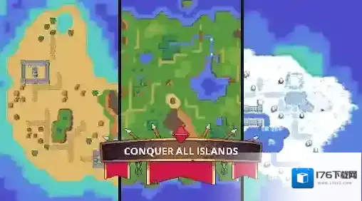 十字军要塞之王