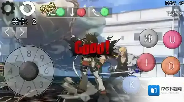 罪恶装备格斗挑战