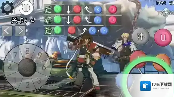 罪恶装备格斗挑战